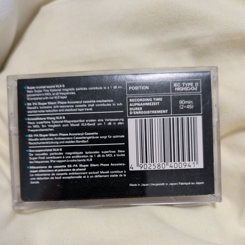Maxell c90 xl ii s - ii-s,